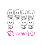 はじめまして、いもちゃん（個別スタンプ：19）
