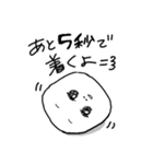 はじめまして、いもちゃん（個別スタンプ：21）