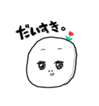 はじめまして、いもちゃん（個別スタンプ：24）