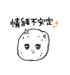はじめまして、いもちゃん（個別スタンプ：28）