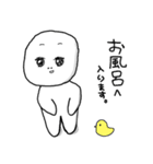はじめまして、いもちゃん（個別スタンプ：32）