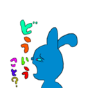 クズな青いウサギ疑問形スタンプ（個別スタンプ：5）