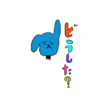 クズな青いウサギ疑問形スタンプ（個別スタンプ：6）