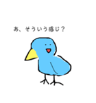 生き物溢るるる（個別スタンプ：5）