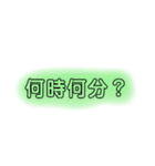 きよすけスタンプ(囁き)（個別スタンプ：5）