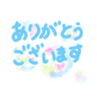 水彩画風 挨拶（個別スタンプ：1）