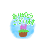 水彩画風 挨拶（個別スタンプ：3）
