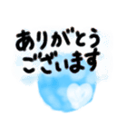 水彩画風 挨拶（個別スタンプ：6）