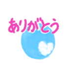 水彩画風 挨拶（個別スタンプ：8）