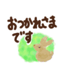 水彩画風 挨拶（個別スタンプ：12）