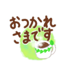 水彩画風 挨拶（個別スタンプ：13）
