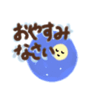 水彩画風 挨拶（個別スタンプ：16）