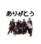 DopRoup Stickers.（個別スタンプ：2）
