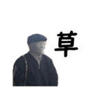 DopRoup Stickers.（個別スタンプ：4）
