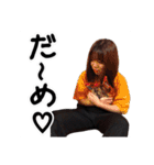 DopRoup Stickers.（個別スタンプ：7）