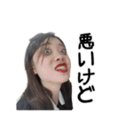 DopRoup Stickers.（個別スタンプ：11）