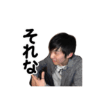 DopRoup Stickers.（個別スタンプ：12）
