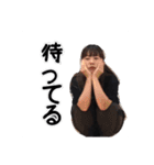 DopRoup Stickers.（個別スタンプ：13）