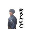 DopRoup Stickers.（個別スタンプ：15）
