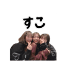 DopRoup Stickers.（個別スタンプ：17）