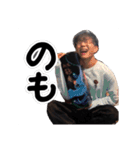 DopRoup Stickers.（個別スタンプ：18）