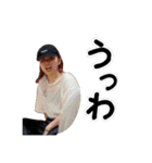 DopRoup Stickers.（個別スタンプ：20）