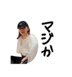 DopRoup Stickers.（個別スタンプ：21）