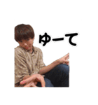 DopRoup Stickers.（個別スタンプ：24）