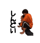 DopRoup Stickers.（個別スタンプ：28）