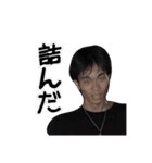 DopRoup Stickers.（個別スタンプ：31）