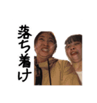 DopRoup Stickers.（個別スタンプ：33）