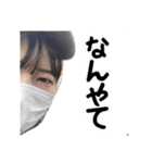 DopRoup Stickers.（個別スタンプ：34）