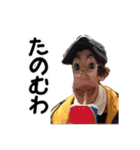 DopRoup Stickers.（個別スタンプ：36）