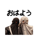 DopRoup Stickers.（個別スタンプ：38）