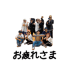 DopRoup Stickers.（個別スタンプ：40）