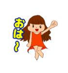 毎日元気！サニーちゃんスタンプ（個別スタンプ：1）