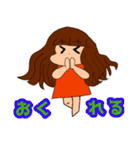 毎日元気！サニーちゃんスタンプ（個別スタンプ：2）