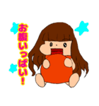 毎日元気！サニーちゃんスタンプ（個別スタンプ：6）
