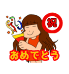 毎日元気！サニーちゃんスタンプ（個別スタンプ：7）