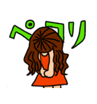 毎日元気！サニーちゃんスタンプ（個別スタンプ：16）