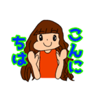 毎日元気！サニーちゃんスタンプ（個別スタンプ：19）