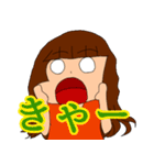 毎日元気！サニーちゃんスタンプ（個別スタンプ：20）