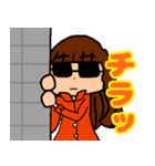 毎日元気！サニーちゃんスタンプ（個別スタンプ：21）