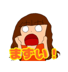 毎日元気！サニーちゃんスタンプ（個別スタンプ：26）