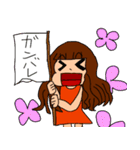 毎日元気！サニーちゃんスタンプ（個別スタンプ：27）