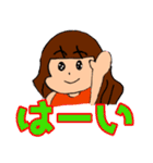 毎日元気！サニーちゃんスタンプ（個別スタンプ：30）