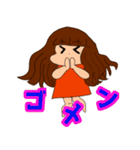 毎日元気！サニーちゃんスタンプ（個別スタンプ：32）