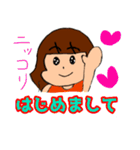 毎日元気！サニーちゃんスタンプ（個別スタンプ：33）