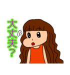 毎日元気！サニーちゃんスタンプ（個別スタンプ：37）