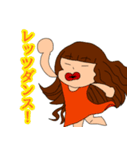 毎日元気！サニーちゃんスタンプ（個別スタンプ：40）